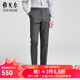 雅戈爾（YOUNGOR）西服套裝男士春夏707套西上衣 褲子  合款 深灰YOTN222707CIY褲子 34 175/84A