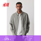 H&M男裝襯衫春季牛津紡襯衫翻領(lǐng)紐扣教練夾克翻領(lǐng)紐扣襯衣1257417 鼠尾草綠 M (175) 100