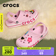 CROCS卡駱馳貝雅卡駱班洞洞鞋輕便耐磨拖鞋一腳蹬休閑鞋|205089 芭蕾粉/糖果粉-6TG 39 (240mm)