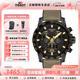 天梭（TISSOT）【咨詢(xún)有禮】速敢系列運動(dòng)計時(shí)碼表石英機芯男表瑞士手表送男友 黑金盤(pán)橡膠帶T125.617.37.051.01
