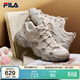 FILA斐樂(lè )官方貓爪7代女鞋老爹鞋2026春季厚底鞋休閑鞋運動(dòng)鞋 