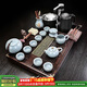 琦軒源功夫茶具套裝茶盤(pán)家用整套全自動(dòng)一體燒水壺泡茶臺茶海 song雙桶