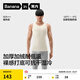 蕉內（Bananain）熱皮503+++男女士圓領(lǐng)保暖背心無(wú)痕打底衣7A抗菌加絨加厚秋冬內衣 【男】奶白 L