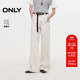 ONLY2025秋季新款松弛感利落寬松直筒褲長(cháng)褲牛仔褲女|125432022 J2G 米白色 S S褲長(cháng)減短