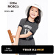 little MO&Co.童裝夏裝兒童女童短袖條紋印花T恤女上衣中大童女孩 白黑條色 100 110/52