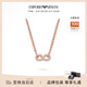 EMPORIO ARMANI阿瑪尼情侶項鏈雙鏈【白鹿同款】愛(ài)意項鏈生日禮物送禮EGS3282221