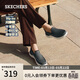 斯凱奇（Skechers）男士一腳蹬休閑商務(wù)帆布鞋時(shí)尚復古低幫鞋豆豆鞋205734