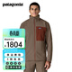 巴塔哥尼亞（Patagonia）男士R2透氣戶(hù)外秋冬保暖抓絨衣夾克開(kāi)衫外套TechFace Jkt 83626 MRLB 抓絨摩擦易起球浮絨 M 175/180(CM) 68/79(KG)