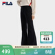 FILA 斐樂(lè )官方女士針織長(cháng)褲2026春季新款時(shí)尚休閑舒適緊身微喇褲 暗流黑-BK S 160/62A/S