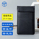 智優(yōu)安 手機信號屏蔽袋21*13cm牛皮大號電磁設備隔離套5G隔絕監聽(tīng)防定位 黑色ZYA306