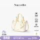 紐芝蘭（NUCELLE）海豚菜籃子包2026輕奢小眾通勤手提包單肩斜挎小托特包生日禮物女 日光黃 高端實(shí)用走心生日禮物送女生