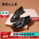 百麗/BELLE商場(chǎng)同款牛皮革男商務(wù)正裝皮鞋B3217CM0 黑色 42