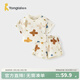 童泰（TONGTAI）嬰兒套裝夏季網(wǎng)眼寶寶衣服兒童提花短袖男女童外出短褲家居服 棕色 80