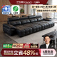 法莎蒂政府補貼意式極簡(jiǎn)勞倫斯零靠墻電動(dòng)功能沙發(fā)頭層牛皮沙發(fā)SF1219皮 【四電動(dòng)】3.55米單扶單+單+單+單扶單 【旗艦版·新太空坐感】3.0mm超厚半青頭層牛皮