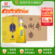 扳倒井白酒 52度十五 濃香型純糧食釀造白酒 禮盒裝送禮白酒整箱裝 52度 500mL 6瓶 （搭配手提袋）