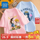 真維斯女童夏季短袖t恤2025新款兒童夏裝純棉中大童裝女孩半袖薄款上衣 【x2件xbs棉t】公主d94 130 高120-130重40-50