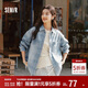 森馬（Semir）森柔|牛仔襯衫女春中長(cháng)款oversize落肩長(cháng)袖衣服襯衣103125105002