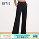 愛(ài)特愛(ài)（EITIE）高腰微喇直筒褲秋冬新款顯瘦通勤精致休閑褲長(cháng)褲女D2505905 極簡(jiǎn)黑20 XL (170)