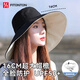FitonTon防曬帽女遮陽(yáng)帽夏季戶(hù)外海邊騎車(chē)太陽(yáng)帽百搭帽子女16cm大帽檐涼帽
