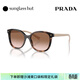 PRADA普拉達墨鏡女時(shí)尚眼鏡開(kāi)車(chē)駕駛太陽(yáng)鏡 0PR 22ZSF 棕色漸變鏡片/粉末色鏡腿07R0A6 55