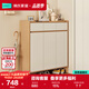 林氏家居家用門(mén)口鞋柜樓道新款入戶(hù)柜鞋架收納玄關(guān)柜一體柜OV4N