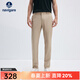 Navigare意大利小帆船免燙休閑褲男夏季薄款透氣小腳褲彈力百搭易打理長(cháng)褲 古巴砂 33 碼