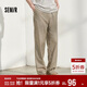 森馬（Semir）休閑褲男夏季棉麻舒爽寬松直筒褲經(jīng)典純色松緊腰長(cháng)褲101325127106