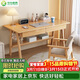 華舟實(shí)木書(shū)桌簡(jiǎn)約小戶(hù)型家用寫(xiě)字桌臺式電腦桌臥室學(xué)習桌 1.4米原木色