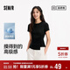 森馬（Semir）森柔|短袖T恤女夏短款正肩純色修身扭結不對稱(chēng)感衣服101325100095