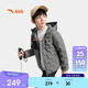 安踏兒童羽絨服男大童25冬季舒適保暖連帽輕薄羽絨服A52547903