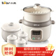 小熊（Bear）電燉鍋 電燉盅 隔水燉鍋 煲湯鍋 燕窩燉盅 燉湯鍋 嬰兒煮粥鍋熬粥可預約定時(shí)配蒸籠 2.5L 【白瓷隔水】5人用