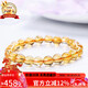 石玥珠寶精品天然黃水晶手鏈本命年轉運珠手串男女士款禮物 水晶瑪瑙7-8mm
