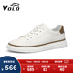 VOLO犀牛板鞋透氣休閑皮鞋男款小白鞋軟底舒適運動(dòng)鞋子 米白色 43 