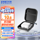 憶捷耳機收納包適用于2230磁吸硬盤(pán)讀卡器收納包數據線(xiàn)U盤(pán)手機耳機便攜式防震便攜式小巧保護套