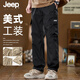 JEEP SPIRIT吉普工裝褲男款褲子男士休閑褲男生寬松男褲春秋長(cháng)褲男裝黑色XL
