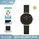 丹尼爾惠靈頓（DanielWellington）DW手表女 簡(jiǎn)約時(shí)尚歐美腕表石英女士手表 生日禮物送女友 28mm女表-黑盤(pán)氣質(zhì)DW245