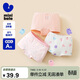 迷你巴拉女童純棉內褲寶寶平底安全褲不夾pp四角平角褲短褲【3條裝】