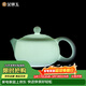金鑲玉陶瓷茶壺  家用個(gè)人喝泡茶西施壺影青釉壺嘴過(guò)濾功夫茶具 清心