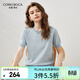 科蒙博卡2025春夏桑蠶絲新款格紋針織衫女圓領(lǐng)短袖t恤休閑薄上衣 星海藍 2XL