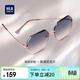 海瀾之家（HLA）尼龍太陽(yáng)鏡 修顏潮搭墨鏡女遮陽(yáng)防紫外線(xiàn)眼鏡開(kāi)車(chē)駕駛鏡 灰粉
