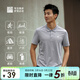 必邁（bmai）短袖運動(dòng)t恤男女POLO衫翻領(lǐng)透氣速干跑步上衣運動(dòng)休閑戶(hù)外短袖 云嵐灰【男】 XL