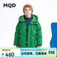 馬騎頓（MQD）童裝男童羽絨服新款肌理感面料波浪壓花安全溫暖抗菌絨