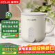 富得萊養生壺 早餐熱牛奶杯 迷你小型全自動(dòng)恒溫一人用 辦公室燉煮燒水煮茶一體機 電加熱暖暖杯墊神器
