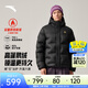 安踏（ANTA）面包羽絨服丨六度芯樊振東同款鵝絨服外套男冬季短款加厚棉服男裝 【鵝絨85% XL155g】基礎黑-5 L (男175)