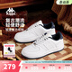 Kappa卡帕男鞋厚底板鞋男2026年新款百搭小白鞋增高休閑運動(dòng)鞋子男款 經(jīng)典白/海昌藍-情侶款 42