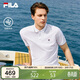 FILA 斐樂(lè )官方男士POLO衫2026年夏季涼感短袖t恤透氣休閑商務(wù)上衣