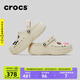 CROCS卡駱馳貝雅云彩暖棉洞洞鞋休閑棉鞋女鞋男鞋一腳蹬|208708 冬日白-11S 38 (240mm)