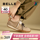 百麗（Belle）彩虹豆復古德訓鞋女低跟輕便運動(dòng)風(fēng)休閑鞋B2085AM5 杏色 36 (230mm)