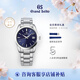 冠藍獅（Grand Seiko） gs經(jīng)典簡(jiǎn)約37mm年差石英表通勤男表節日禮物手表男女SBGX261G 新款藍色SBGX265G