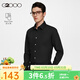 G2000【易打理】G2000男裝2025春夏商場(chǎng)同款棉質(zhì)混紡親膚正裝長(cháng)袖襯衫 黑色-時(shí)尚剪裁-免燙抗皺 XL 09 /180 （胸圍117/腰圍107